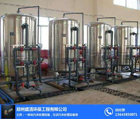 開封加工污水處理設(shè)備報價 加工污水處理設(shè)備