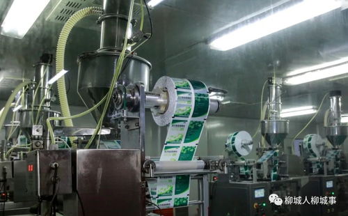 全國獨家產(chǎn)品 國內(nèi)首創(chuàng) 柳城制造就是牛