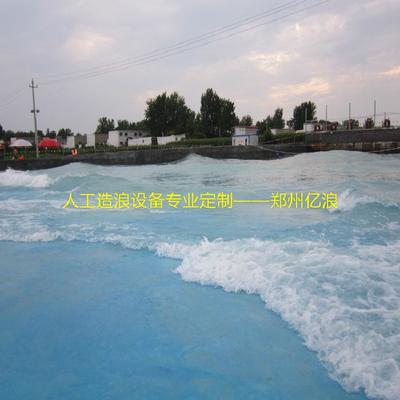 新疆水上樂園環(huán)流河設備價格