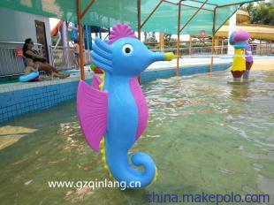 兒童戲水設備,戲水小品,海馬噴水