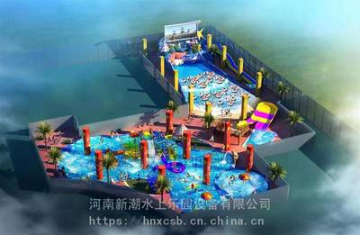 河南人工造浪設備,水上游樂設施,酒店游泳池水處理設備