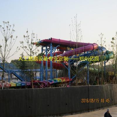 西藏水上樂園環(huán)流河設(shè)備公司