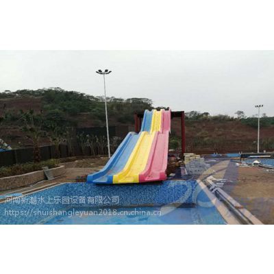 水上游樂園大型水上娛樂設(shè)備人工造浪設(shè)備