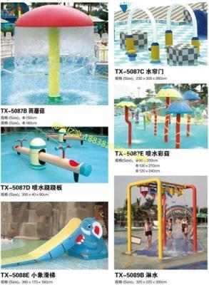 延安人工造浪設(shè)備多少錢價(jià)格