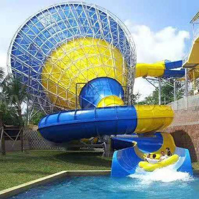 湟潮 水上游樂設(shè)備 水上游樂設(shè)施 水上滑梯 造浪設(shè)備