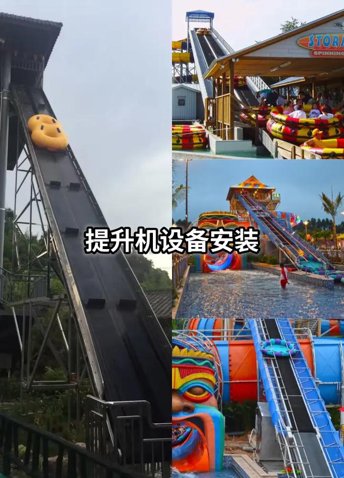 泳池造浪設(shè)備定制，選天新游藝——20年行業(yè)經(jīng)驗(yàn)，一站式安裝服務(wù)