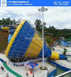 人工造浪設備價格解析 大旗游樂設備專業指南