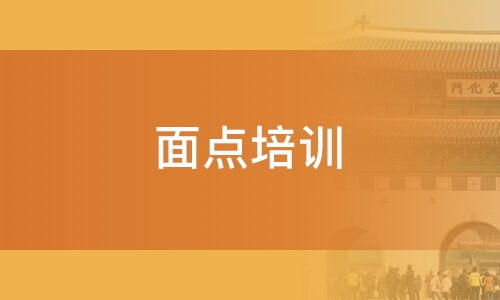 濟南食創(chuàng)餐飲管理 專業(yè)餐飲服務的卓越之道
